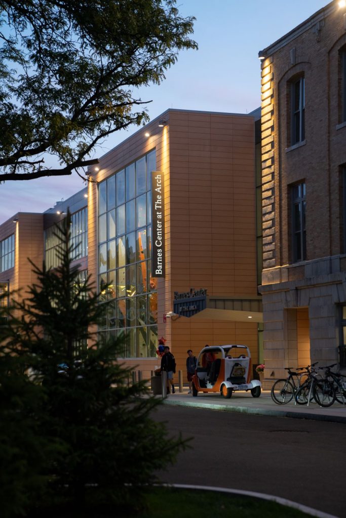 The Barnes Center at the Arch is an integrated health, wellness, and recreation services center.